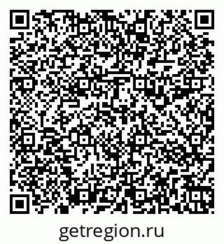 79266993016