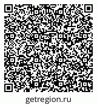 79266993040
