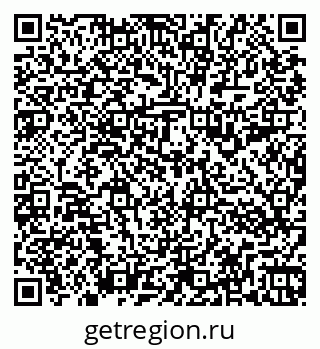79266993088