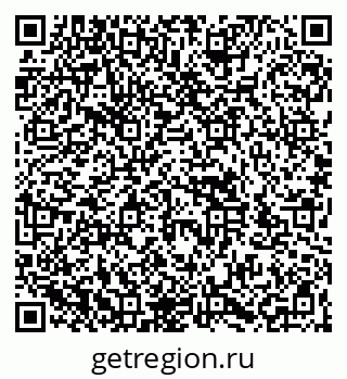 79266993096