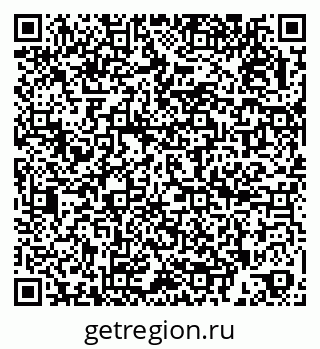 79266993137