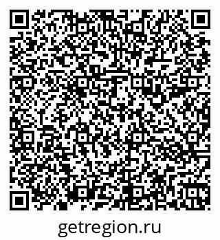79266993599