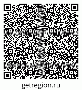 79266993696