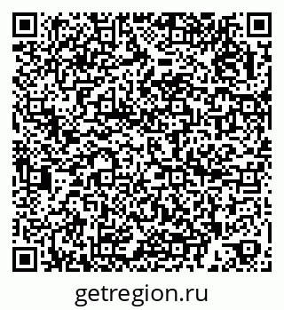 79266993730