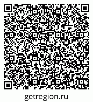 79266993740