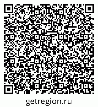 79266993750