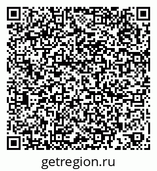 79266993778