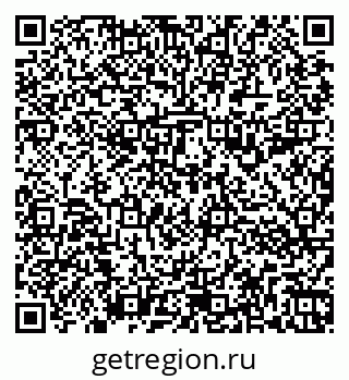 79266993794