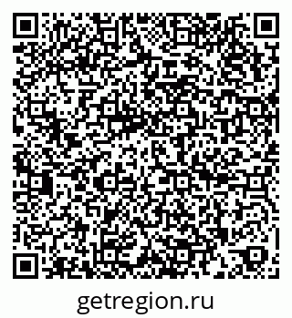 79266993800