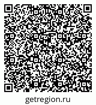79266993824