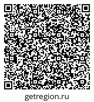 79266993840