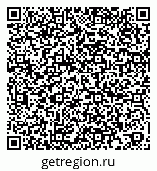 79266993848