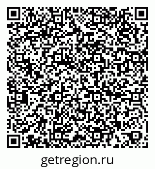 79266993868