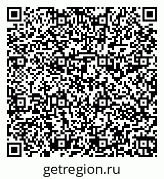 79266993869