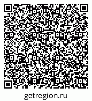 79266993880
