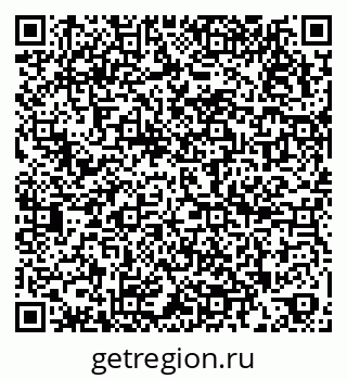 79266993900