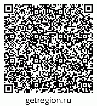 79266993945