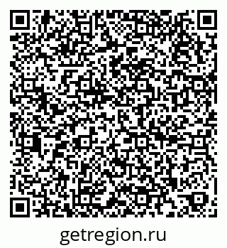 79266993948