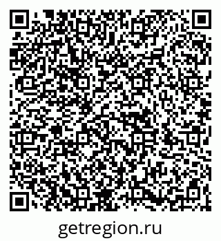 79266994000