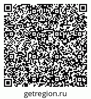 79266994075