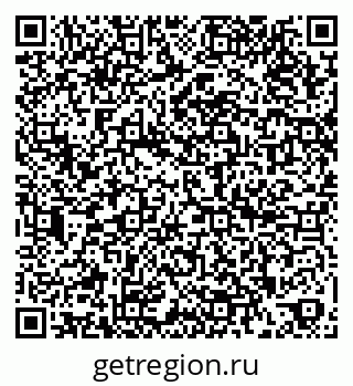 79266994080