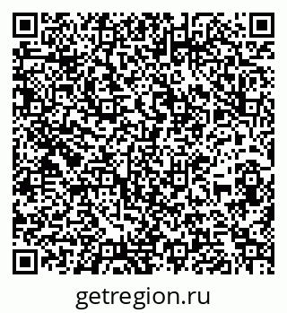 79266994097