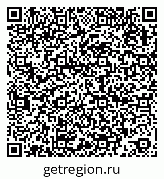 79266994111