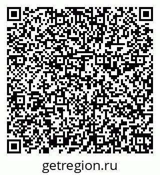 79266994112