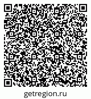 79266994120