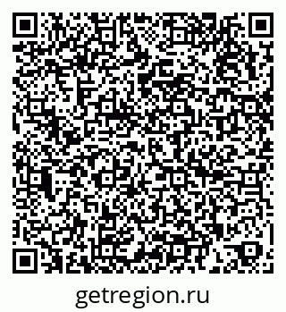 79266994121