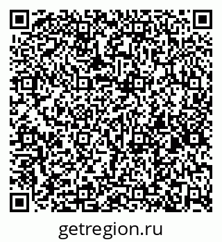 79266994130