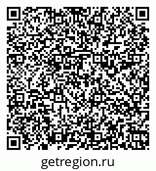 79266994137