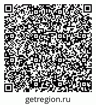 79266994138