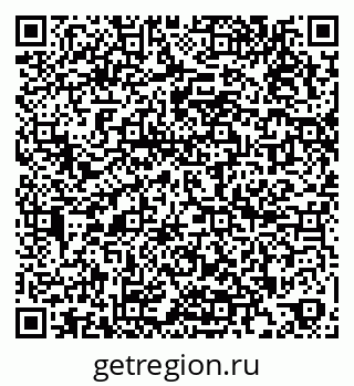 79266994142