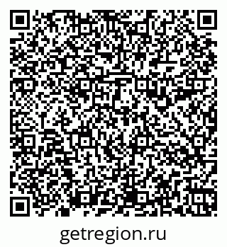 79266994143
