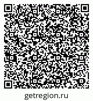 79266994145