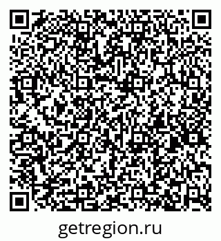 79266994173