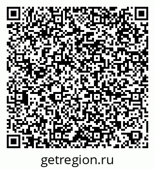 79266994184