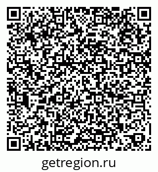 79266994185