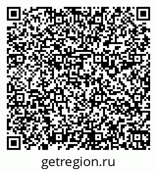 79266994194