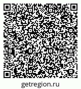 79266994201