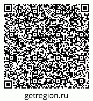 79266994240