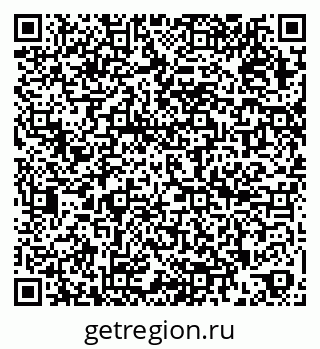 79266994290
