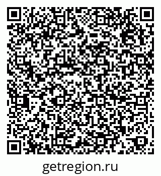 79266994306