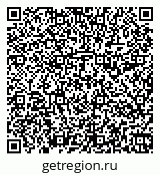 79266994339