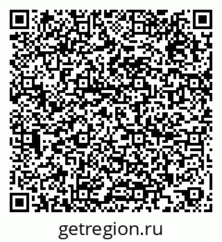 79266994354