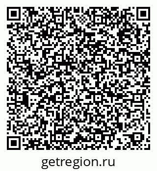79266994370