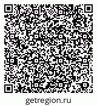 79266994373