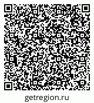 79266994381