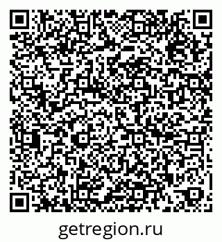 79266994386